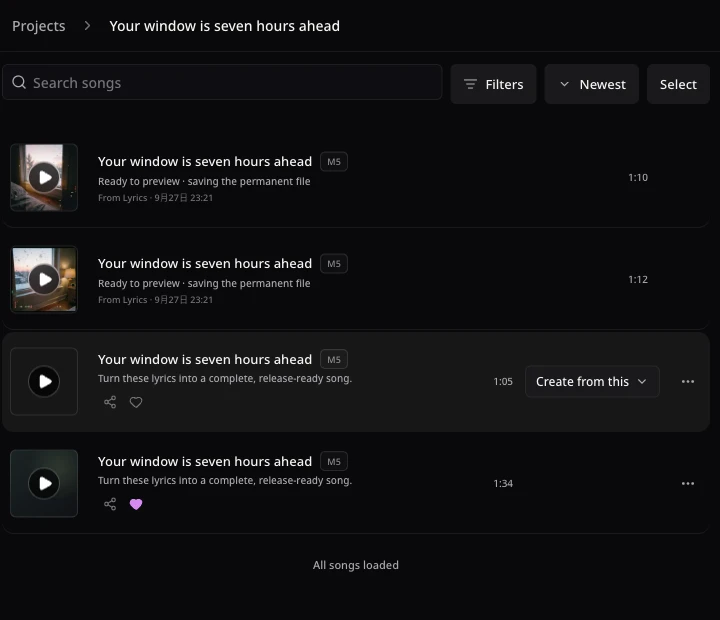 Two new results are ready to preview while permanent audio files are still being saved, above the original versions