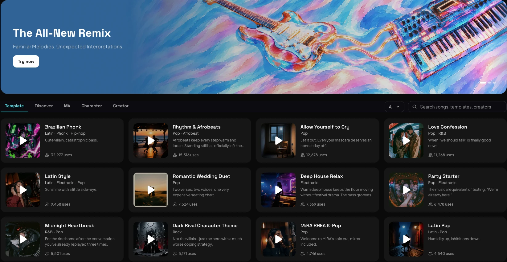 Mureka public discovery page with a Remix banner and music templates