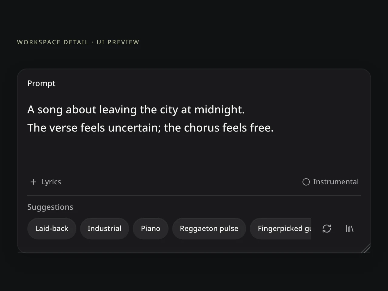 Text to Song: current input field with original demonstration text